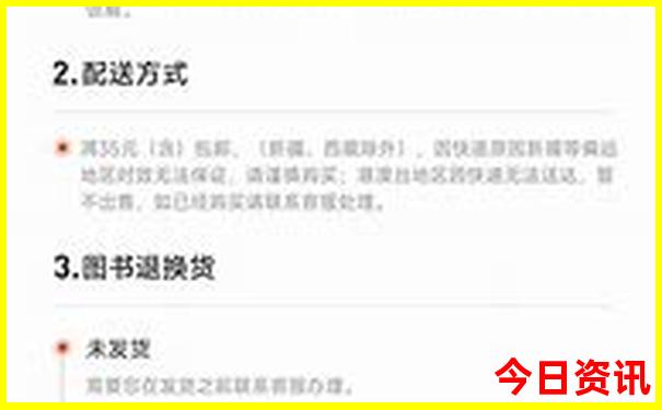 安吉亲子游推荐的地方